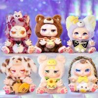 ราคา พร้อมส่ง ในไทย กล่องสุ่ม ตุ๊กตา Kimmon Qimeng Biological V2 (22025086254)