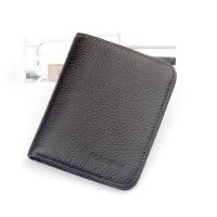 ราคา กระเป๋าสตางค์หนังแท้ใบเล็กผู้ชายสั้นมินิเรียบง่ายกระเป๋าสตางค์บางเฉียบอเนกประสงค์พับกระเป๋าสตางค์หนังนุ่มผู้ถือบัตรใบอนุญาตขับรถ (20889395793)