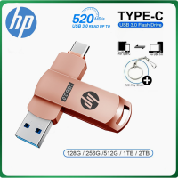 ราคา HP แฟลชไดร์ฟปากกา USB C 2 In 1 Usb 3 0 OTG โลหะความเร็วสูงแฟลชไดรฟ์ USB 1TB 2TB USB 3 0 (22283754939)