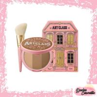 ราคา Too cool for School Artclass By Rodin Shading Boutique Limited Pink Edition เซ็ตเฉดดิ้งเนื้อฝุ่น 3 เฉดสี (19608424107)