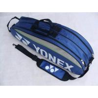 ราคา Yonex 9332กระเป๋าแบดมินตันถุงรูดคู่พร้อมช่องใส่รองเท้า แพ็คเก็ตหลัก2แพ็คเก็ตหลัก2กระเป๋า2ข้าง สายสะพาย1เส้น (21466729806)