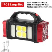 ราคา POP100000 Lumens Led พลังงานสูง ความสว่างสูง ไฟฉายแบบชาร์จ ไฟฉายแรงสูง ชาร์จพลังงานแสงอาทิตย์ ไฟ ฉาย คาด หัว ไฟฉายแรงสูง แท้ ไฟฉายสว่างมากๆ ไฟฉายแบบชาร์จ ไฟฉายคาดหัว (22186390862)