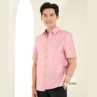 ราคา เสื้อผ้าไหมแพรทอง สีชมพูกะปิ (21149496020)