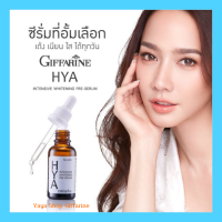 ราคา ไฮยา ซีรั่ม ไฮยากิฟฟารีน เซรั่มกิฟฟารีน HYA Intensive Whitening Pre serum GIFFARINE Hyaluron จาก เยอรมันนี (2132878998)