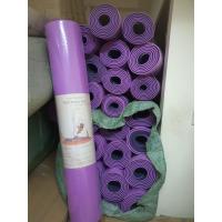 ราคา Yoga MatDouble Sided Non Slip Eco Friendly Fitness Exercise Mat with Strap TPE Yoga Mats for Women Menfor YogaPilates (17684075059)