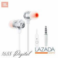 ราคา T280A หูฟังชนิดใส่ในหูJBL 3 5mm Headset พร้อมไมโครโฟนjbl Earbuds C150SI C100SI T110 C200SI t280ไดนามิกสำหรับ IOS Android กีฬาชุดหูฟังสำหรับ ของเเท้100 OPPO VIVO Samsung huawei (4654158919)