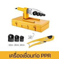 ราคา เครื่องเชื่อมท่อ PPR PE PB เครื่องเชื่อมท่อ PPR เครื่องเชื่อมท่อแป๊ปงานวิศวกรรมพลังน้ำ ใช้เชื่อมท่อเครื่องจักรเครื่องมือหลอมละลายด้วยความร้อน (22234074857)