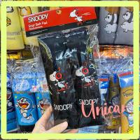 ราคา หุ้มเบลล์ สนูปปี้ Snoopy สีดำ 1คู่ ลิขสิทธิ์หุ้มเบลท์ การ์ตูน รถยนต์ หุ้มมือจับตู้เย็น หุ้มสายกระเป๋า คาดเบลท์ สายคาดเบลท์ (14292086623)