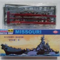 ราคา 1 2000เรือประกอบโมเดล4D Bismarck เรือลาดตระเวนชุดโมเดลพลาสติก (13701200739)