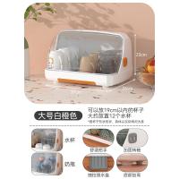 ราคา ชั้นเก็บแก้วบนโต๊ะชั้นวางแก้วน้ำกล่องเก็บแก้วน้ำแก้วกันฝุ่นถ้วยชาถาดชั้นวางแก้วน้ำชั้นวางแก้ว (21886972631)