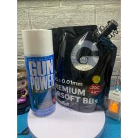 ราคา Zone99 หัวเติมแก๊สบีบีพร้อมลูก 6 มิล 1 ถุง สินค้าพร้อมส่ง (22186859498)