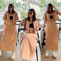 ราคา เซต2ชิ้นเสื้อครอปแขนสั้นพร้อมกระโปรงยาวทรงเอ (21479923175)
