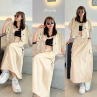 ราคา เซต2ชิ้นเสื้อครอปแขนสั้นพร้อมกระโปรงยาวทรงเอ (21479923176)