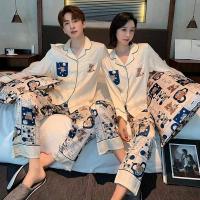 ราคา ชุดนอนซาติน แขนยาวขายาว ชุดนอนคู่รัก ชุดนอนไซส์ใหญ่ ชุดนอนลายการ์ตูน ชุดนอนแขนยาว ชุดนอนผู้หญิง (12456333565)