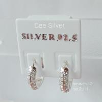 ราคา ต่างหูเงินแท้ ต่างหูห่วงเงินแท้ 92 5 ตุ้มหูเงินแท้ แบบล็อค (10831167082)