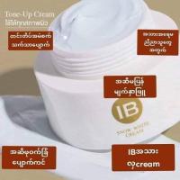 ราคา IB Snow White Cream IB Hyaluronic Serum IB Soothing Gel (21991255415)
