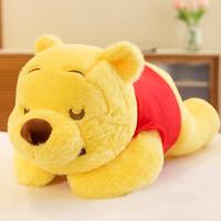 ราคา ตุ๊กตาหมีพูห์ Winnie the Pooh 45 ซม ของเล่น สไตล์ตุ๊กตาหมีตุ๊กตาเด็กตุ๊กตาคลาสสิก (22199981490)