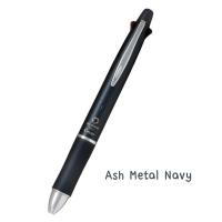 ราคา ปากกาลูกลื่น PILOT Dr Grip 4 1 ขนาด 0 5 และ 0 7 MM (22278031801)