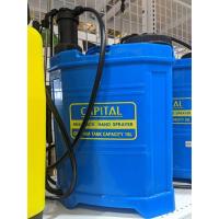 ราคา เครื่องพ่นยา เครื่องพ่นยาแบบมือโยก Capital ขนาด 16 ลิตร 20 ลิตร น้ำหนักเบา ผลิตจาก PVC เกรด A (21147835930)
