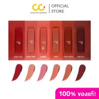 ราคา BeWiLD Petite Stick Gift Set 6 Pcs บีไวลด์ เซทลิป (21356289055)