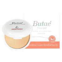 ราคา Butae Oil Control Powder แป้งพัฟคุมมัน 4 ชิ้น น้ำหนัก 18 กรัม (445971920)
