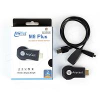ราคา จัดส่ง 24 ชั่วโมง HD TV Anycast M9 Plus รุ่นใหม่ล่าสุด 2023 HDMI WIFI Display อุปกรณ์ร่วมหน้าจอไร้สาย ต่อมือถือไปทีวี รองรับ Android IOS (22121302065)