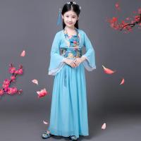 ราคา ชุดโบราณสำหรับเด็กชุดกระโปรงนางฟ้ากระโปรงจีนโบราณแบบปรับปรุงแบบเจ้าหญิงสำหรับเจ้าหญิงชุดฮั่นฝูสำหรับการแสดงแบบกู่เจิงสำหรับสตูดิโอถ่ายภาพเด็กผู้หญิง (21320845764)