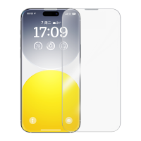 ราคา Baseus อุปกรณ์ป้องกันกระจกกระจกนิรภัยสำหรับ iPhone 15 Pro Maxฟิล์มป้องกันเครื่องมือติดตั้งง่ายกระจกป้องกันกระจกกันรอย (20446983182)
