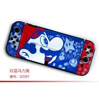 ราคา เคส OLED Dockable สำหรับ Nintendo Switch เคสธีมโปเกมอน Oled Monster Hunter Zelda สำหรับ Switch Oled คอนโซล Joy Con (21449559737)