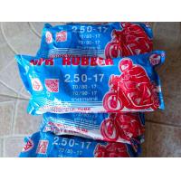 ราคา ยางในเบอร์ 2 50 17 แพ็ค 5 เส้น ยางในรถมอเตอร์ไซด์ (20923991693)