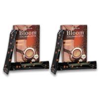 ราคา VITEEY Coffee กาแฟคอลลาเจนผิวขาว บำรุงผิวกระจ่างใส ผิวนุ่มชุ่มชื่น กระชับรูชุมขน ผิวดูอ่อนเยาว์ น้ำตาล 0 1กล่อง มี10ซอ (22074249137)