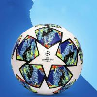 ราคา ลูกฟุตบอลหนังPUขนาดมาตรฐานเบอร์5 การแข่งขันฟุตบอลพรีเมียร์ลีกฟุตบอลหนังแท้สวมใส่สบายเบอร์ 5 Ball (22247365670)