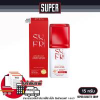 ราคา มอยส์ล่องหน Surefresh Moisture มอยซ์เซอร์เฟรช มอยซ์เจอร์ไรเซอร์ ผิวอิ่มน้ำ ฟื้นฟูผิวให้แข็งแรง ขนาด 15 กรัม (21993925828)