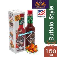 ราคา Tabasco Buffalo ซอสพริกทาบาสโก้ ซอสพริกบัฟฟาโล่วิงส์ ซอส tabasco 150ml 5 fl oz (20748719479)