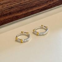 ราคา Suwann na shop ราคาต่อคู่ ต่างหูห่วง ต่างหูเงินแท้ ห่วงเพชรทอง (22083913651)