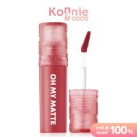 ราคา 2P Original Oh My Matte Cloud 2 2ml 08 ทูพี ออริจินอล ลิปเนื้อเมฆ เบาสบาย (18897292175)