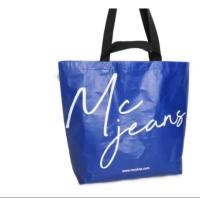 ราคา Mc Jeans ถุงช้อปปิ้ง พร้อมหูหิ้ว มีหลายสี ขนาดใหญ่ บรรจุได้มาก ทนทานใช้ได้นาน ราคาป้าย 259 บาท ของแท้ (21824534331)