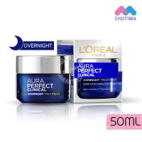 ราคา ลอรีอัล ไวท์ เพอร์เฟคท์ คลีนิคอล เดิร์มไวท์ เดย์ ไนท์ ครีม SPF19 PA LOreal White Perfect Clinical 30 50 175ml (17917156712)