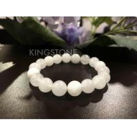 ราคา กำไลหิน หยกพม่าสีขาว สัญลักษณ์ของความโชคดี ช่วยรักษาสุขภาพร่างกายให้แข็งแรง White Jade (22095362864)