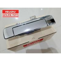 ราคา มือเปิดท้ายกะบะโครเมียม แท้ ISUZU D MAX รุ่นไม่มีกล้อง ปี2012 2015 (22150410415)