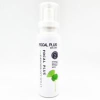 ราคา โฟคัล พลัส สเปรย์สารส้มระงับกลิ่นกาย FOCAL PLUS Deodorant Spray 100 ml (17465607843)