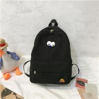 ราคา กระเป๋าเป้ กระเป๋าสะพาย กระเป๋าเป้สะพายหลัง กระเป๋าเป้นักเรียนสะพายหลัง ins กระเป๋านักเรียนญี่ปุ่นความจุขนาดใหญ่กระเป๋าเป้สะพายหลังน่ารัก (21732690280)