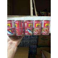 ราคา สามแม่ครัว ปลากระป๋องแมกเคอเรล 10กระป๋อง (22271719686)