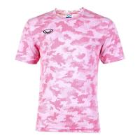 ราคา GRAND SPORT แกรนด์สปอร์ตเสื้อฟุตบอลพิมพ์ลาย รหัส 011551 (21429045379)