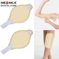 ราคา NEENCA ห่อแพ็คน้ำมันละหุ่ง2ชิ้นชุดห่อน้ำมันละหุ่งออร์แกนิกใช้ซ้ำได้น้ำมันละหุ่งผ้าสักหลาดอ่อนรัดเข่าและแผ่นสวมข้อศอกพร้อมสายรัดยืดหยุ่นปรับได้สำหรับปรับปรุงการไหลเวียน การอักเสบของร่างกาย (20669427580