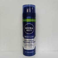 ราคา โฟมโกนหนวดนีเวียเมน ขนาด 200 มล (16207831056)