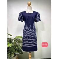 ราคา ชุดเดรสทำงาน เที่ยว ใส่ออกงาน (22261193842)