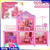 ราคา HUI YA XI Arthur House Doll Girl Villa Princess Castle เกมเด็กจำลองของเล่นชุดของขวัญวันเกิด (22032647597)