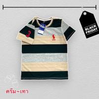 ราคา เสื้อลายคอกลมปักม้า ผ้าเด้ง นุ่ม ไม่หด ไม่ย้วย เนื้อผ้าสเปนเด๊ก (22110539156)