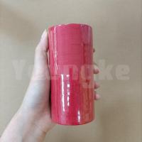 ราคา Youngke เทปพันเดือยไก่ เทปพันตอไก่ชน พลาสเตอร์ไก่ชน อุปกรณ์ไก่ชน เตปพันเดือยไก่ ผ้าพันตอไก่ชน เทปพันเดือยไก่ชน ผ้าเทปไก่ชน เทบพันเดือยไก่ (21374711669)